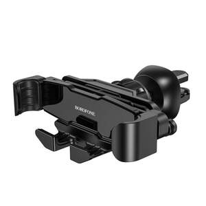 Car Gravity Holder Borofone BH32