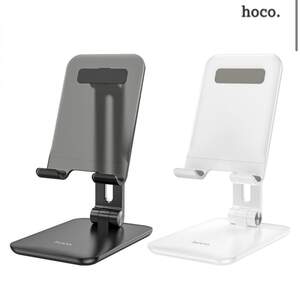 Підставка Hoco HD1 Admire folding (black/white)