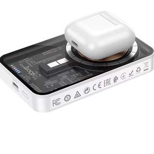 MagSafe Power Bank Hoco Q10 PD20W 5000mAh (white)