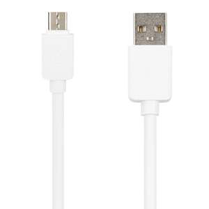 Зарядний пристрій Gelius Pro Apollo 2USB 15W + кабель microUSB 1м (3.1A) White