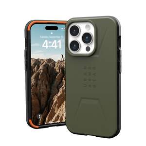 UAG test
