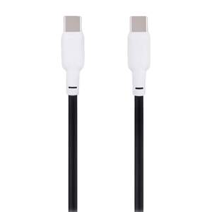 Кабель USB Gelius Full Silicon GP-UCN001CC Type-C to Type-C (1.2м) (60W) Black/White