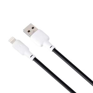 Кабель USB Gelius Full Silicon GP-UCN001L Lightning (1.2m) (18W) Black/White