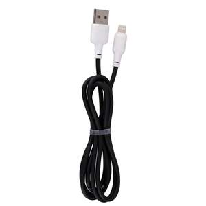Кабель USB Gelius Full Silicon GP-UCN001L Lightning (1.2m) (18W) Black/White