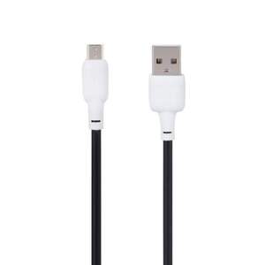 Кабель USB Gelius Full Silicon GP-UCN001M MicroUSB (1.2m) (18W) Black/White
