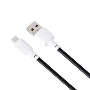 Кабель USB Gelius Full Silicon GP-UCN001M MicroUSB (1.2m) (18W) Black/White