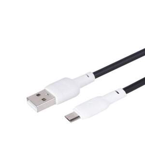 Кабель USB Gelius Full Silicon GP-UCN001M MicroUSB (1.2m) (18W) Black/White