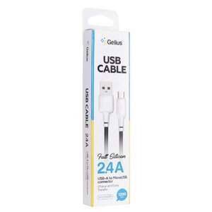Кабель USB Gelius Full Silicon GP-UCN001M MicroUSB (1.2m) (18W) Black/White