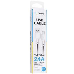 Кабель USB Gelius Full Silicon GP-UCN001C Type-C (1.2m) (18W) Black/White